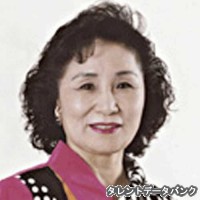 浅井淑子