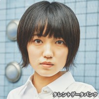 八木優希はどんな人 Weblio辞書