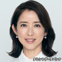 江口ともみはどんな人 Weblio辞書