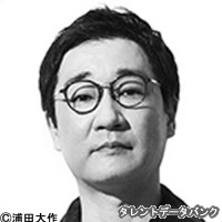 安井順平