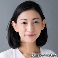 田井弘子の画像