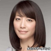 髙田万由子