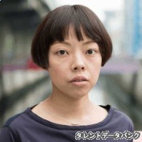 太田みちの画像