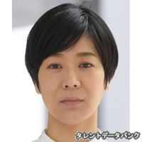 太田順子