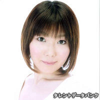 白井優美