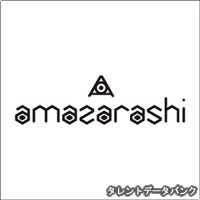 amazarashi