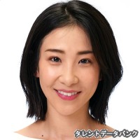 吉田優華