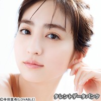 堀田茜