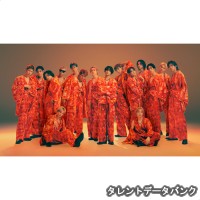 The Rampage From Exile Tribeはどんな人 Weblio辞書