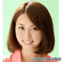 廣川陽子