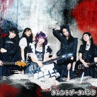 BAND-MAID