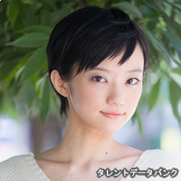 藤井祥子 資生堂