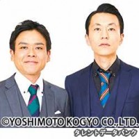 じそんしん の意味や使い方 Weblio辞書