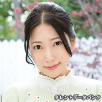 三田羽衣の画像