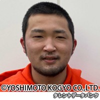 井上太一