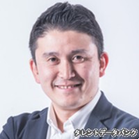 重松大輔