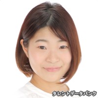 山本琴美