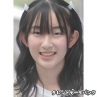 大塚優奈