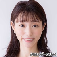 加田晶子