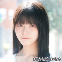 斉藤絢香