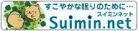 Suimin.net