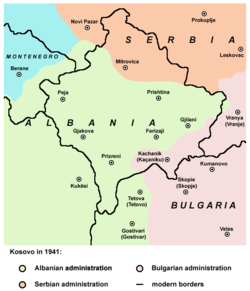 コソボの歴史 戦間期 わかりやすく解説 Weblio辞書