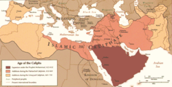 イラクの歴史 イスラム王朝の時代 Weblio辞書