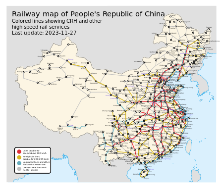 中華人民共和国の高速鉄道とは Weblio辞書